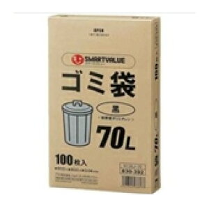 WCebNX S~LDD70L 100 N138J-70