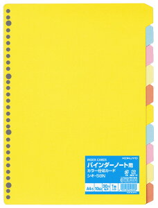 KOKUYO(RN)@J[d؃J[hioC_[m[gpj VL-58N