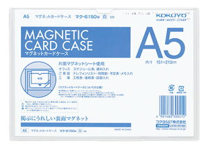 KOKUYO(RN)@}OlbgJ[hP[Xij }N-6150W