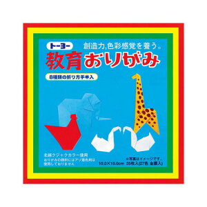 sg[[t 炨肪 000002 10cm 000002