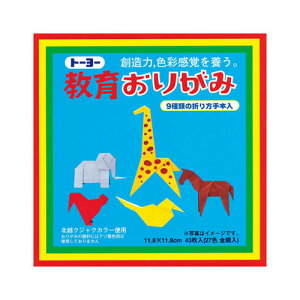 sg[[t 炨肪 000003 11.8cm 000003