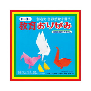 sg[[t 炨肪 000005 17.6cm 000005