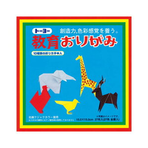 sg[[t 炨肪 000004 15cm 000004