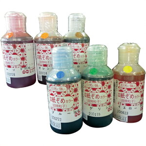 sjt@CObYt aߋ 10lp 6FZbg 21675 21675