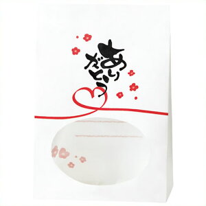 sVW}t t܁@肪Ƃ 4081119