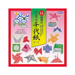 sVEOt 15ނ̐܂}@㎆ 23-1923