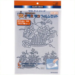 s}gt OXfRtBZbg GDF-A4 GDF-A4