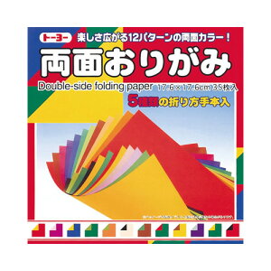 sg[[t ʂ肪 4015 17.6cm 4005