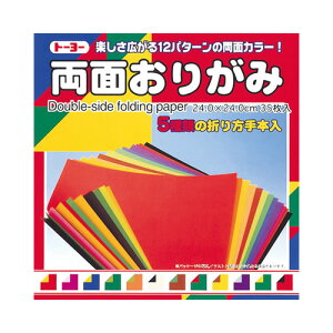sg[[t ʂ肪 4016 24.0cm 4006