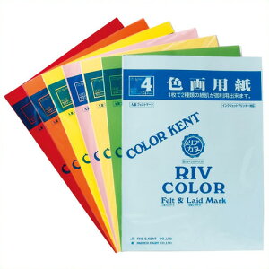 sGXPgt uJ[ 4c 10 NO804 CgO u4c10}CCgO[804