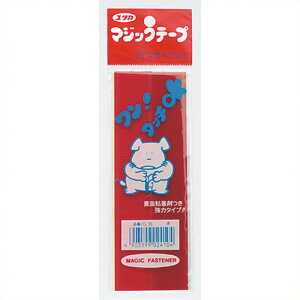 �s���^�J���C�N�t �}�W�b�N�e�[�v G-33 25mm×15cm �� G-33