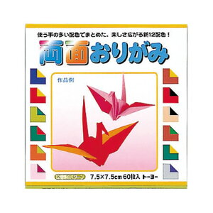 sg[[t ʂ肪 004001 7.5mm 004001