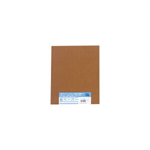 sTt X 10g #240 J~X 10}CN~ #240