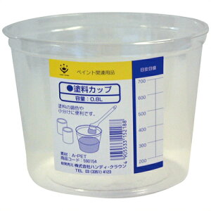 snfBENEt hJbv 0.8L 3290010800 3290010800