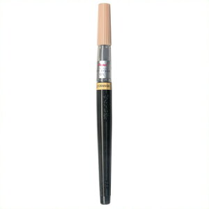�s�؂�Ă�t Art brush XGFL-116 �y�[���I�����W XGFL-116
