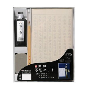 sJt ʌoZbg HO1401 HO1401