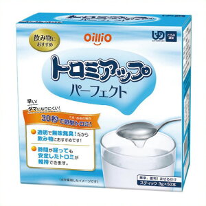 sICIt g~Abvp[tFNg 3gX50{