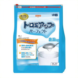 sICIt g~Abvp[tFNg 2.5kg