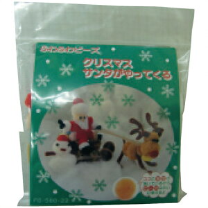 �s�n���V�t �ӂ�ӂ�r�[�Y�L�b�g�T���^������Ă��� FB-580-22