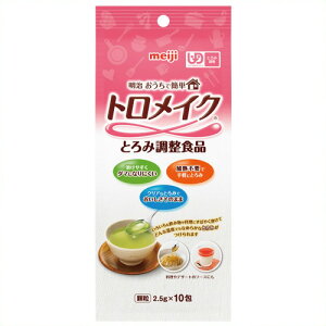 st  ŊȒPgCNXebN10@20