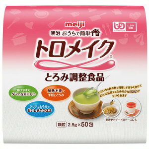 st  ŊȒPgCNXebN50@8