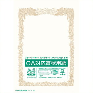 sILit OAΉ܏p SX-A4Y A4 10 SX-A4Y