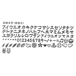 sNtgЁt V[g J^Ji18-5356 18-5356