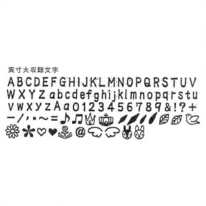 sNtgЁt V[g At@xbg18-5354 18-5354