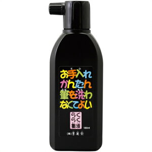 sn^t 炭炭nt 01-1785 01-1785