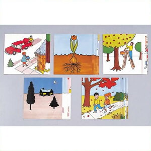 sDLMt zGJ[h p 162 162