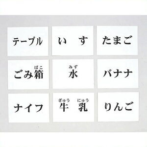 sDLMt PJ[h HEƋ 1245S-M 1245S-M