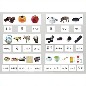 sDLMt ٕʑgwKJ[hZbg KK1300 KK1300