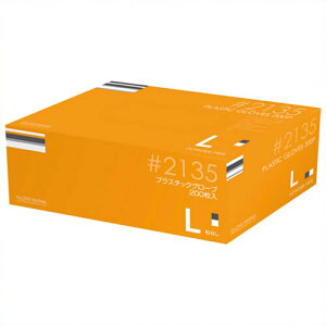 s쐼HƁt vX`bNO[u@#2135 L Ȃ #2135NA