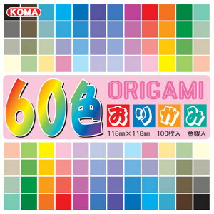 �s�N���T���t 60�F���肪�� 11.8cm 100�� K200-83 K200-83