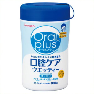 ssbvATqO[vHit I-vXoPAEGbeB-100 4987244172471