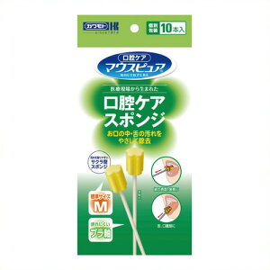 s{YƁt oPAX|W XeBbNM 10{