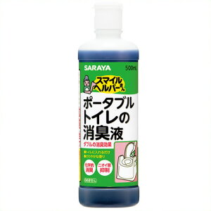 sTt SH|[^ugCLt 500ml