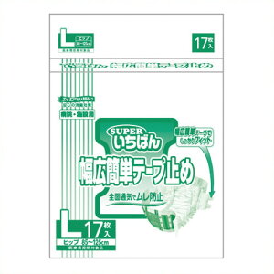 sJ~t X[p[΂񕝍LȒPe[v~L 4P