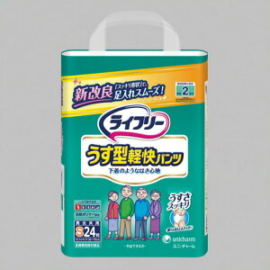 sjE`[t Ct- ^ypc S 4P