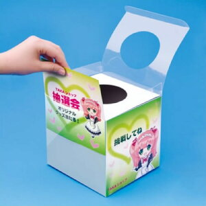 s^Jt  ILbg37-7913 37-7913