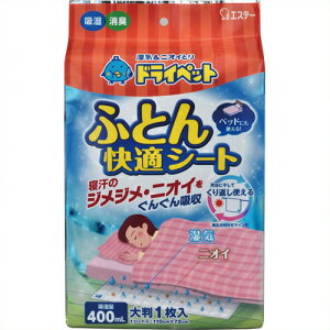 sGXe[t hCybgӂƂKV[g