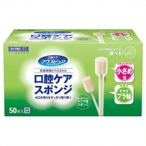 s{YƁt oPAX|WvX`bNS50{