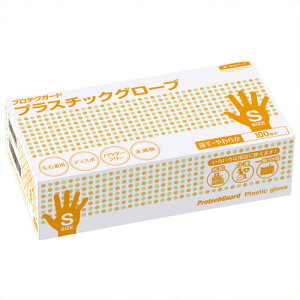 s{NVAt veNK[h vX`bNO[uS 69240