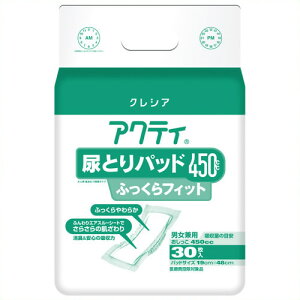 s{NVAt ANeBAƂpbh450ӂ30 6P