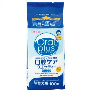 ssbvATqO[vHit I-vXoPAEFeB-l10012