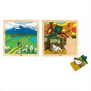 sDLMt ؂̃WO\[pY1t̔AS600 AS600