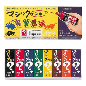 swHƁt }WbNCL ML-8 ^ 8Fg 6Zbg ML-8-6