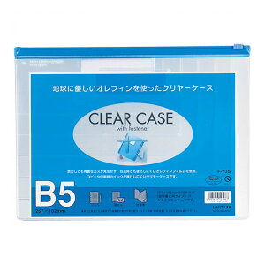 �sLIHIT�@LAB�D�t �N�����[�P�[�X F-73S B5S �� 25�� F-73S�A�C