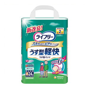 sjE`[t Ct- ^ypc S 24 4903111537839