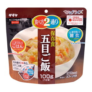 sT^Pt }WbNCX ܖڂ 100g20 _